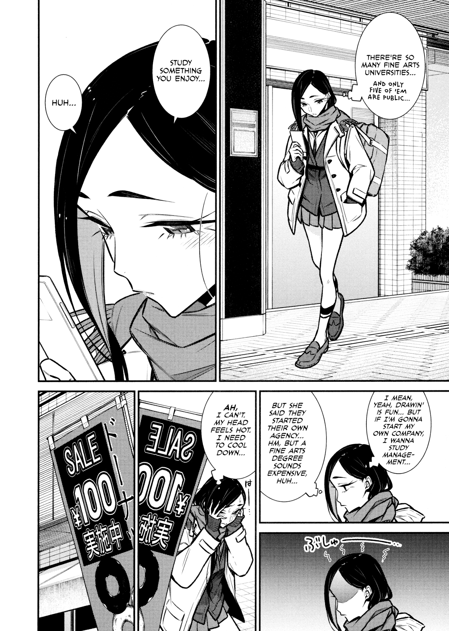 Yancha Gal no Anjo-san Chapter 84 4